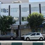رادیولوژی بهرنگ