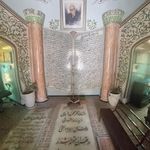 آرامگاه پروفسور حسابی