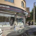 کلینیک ساختمانی بهاور نگین
