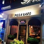 پیتزا برگ
