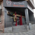 بانک مسکن شعبه منطقه ۶