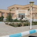 سازمان تامین اجتماعی دیزیچه