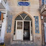 امامزاده حسین