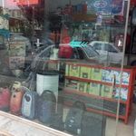 تعمیرات لوازم خانگی اسماعیلی