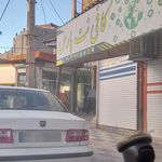 کافی نت تافنت