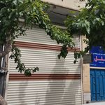 هلال احمر اصفهان