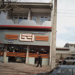 فروشگاه اتکا کوچصفهان