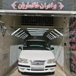 کارشناسی بدنه و تشخیص رنگ خودرو عارف