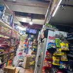 فروشگاه سپاسی