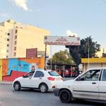 ایس تگاه آتش نشانی