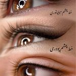 میکروبلیدینگ ابرو پریسا حکیمی