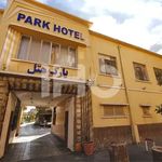 هتل پارک شیراز