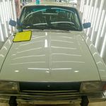 کارشناسی بدنه و تشخیص رنگ خودرو عارف