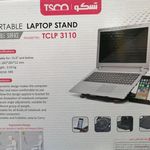 فروشگاه شهر نرم افزار