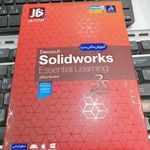 فروشگاه شهر نرم افزار