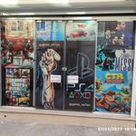 گیم سنتر سون (SE7EN)