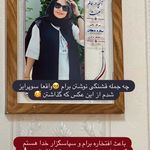 خدمات تخصصی پوست و مو ستاره دهقان