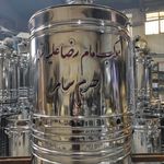 سماور سازی ایران نیکل