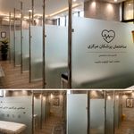 کلینیک ترک اعتیاد و سم زدایی سامان