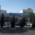 بانک تجارت شعبه شهرک فاطمیه اراک