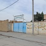 دبستان دخترانه