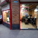 مشاور املاک رستمی