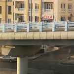 کلینیک فیزیوتراپی رادمان