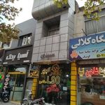 لوازم مگان و ال نود