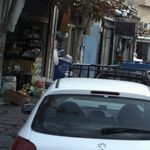 میوه فروشی پائیزان