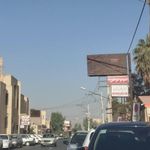 کلینیک تخصصی امام رضا