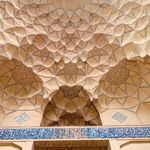 صفه درویش