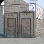 کارواش