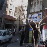 پارکینگ پرستار