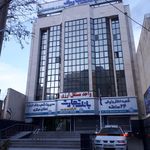 بانک تجارت شعبه شهرک فاطمیه اراک