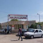 بیمارستان ولایت