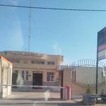 کلینیک تخصصی امام رضا