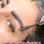 مرکز میکرو رها میری