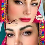 مرکز میکرو رها میری