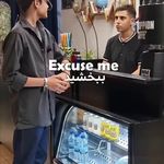 آموزشگاه زبان دیپلماسی