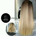 کراتینه عاطی بیوتی