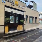 ایستگاه مترو سرسبز