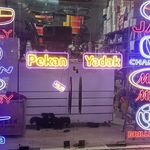 تابلو سازی پیشتاز LED