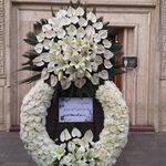 گل فروشی دنیز آنلاین (شعبه 2)