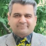 وکیل پایه یک دادگستری فریدون اکبرنیا