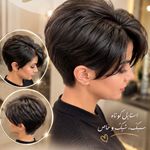 آرایشگاه بانوان