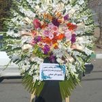 گل فروشی دنیز آنلاین (شعبه 2)