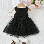 خیاطی و مزون نرگس