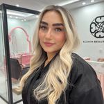 سالن زیبایی الشین
