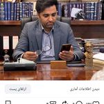 بنیامین احمدی