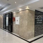 املاک برنا نیاوران